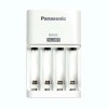 Pack Cargador Panasonic + Pilas Recargables 4xAA 1900mAh 2xAAA 750mAh